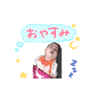 yunatantan（個別スタンプ：5）