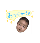 yunatantan（個別スタンプ：6）