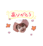 yunatantan（個別スタンプ：7）