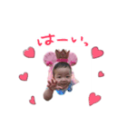 yunatantan（個別スタンプ：8）