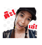 Aoom Sowhat V.1（個別スタンプ：2）