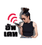 Aoom Sowhat V.1（個別スタンプ：4）