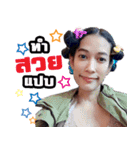 Aoom Sowhat V.1（個別スタンプ：7）