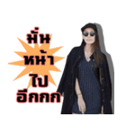 Aoom Sowhat V.1（個別スタンプ：9）