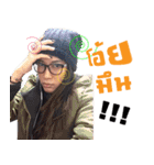 Aoom Sowhat V.1（個別スタンプ：12）