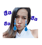 Aoom Sowhat V.1（個別スタンプ：13）