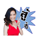 Aoom Sowhat V.1（個別スタンプ：15）