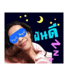 Aoom Sowhat V.1（個別スタンプ：16）