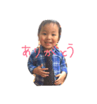 むつゆぶスタンプ（個別スタンプ：8）