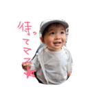 むつゆぶスタンプ（個別スタンプ：13）