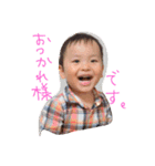 むつゆぶスタンプ（個別スタンプ：15）