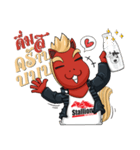 Stallions Sticker（個別スタンプ：4）