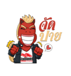 Stallions Sticker（個別スタンプ：16）