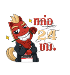 Stallions Sticker（個別スタンプ：33）