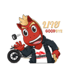 Stallions Sticker（個別スタンプ：37）