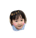 ちむ♡坊の日常*❉（個別スタンプ：5）