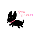 甲斐犬 純ちゃんの日常第4弾（個別スタンプ：2）