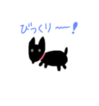 甲斐犬 純ちゃんの日常第4弾（個別スタンプ：7）