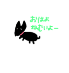 甲斐犬 純ちゃんの日常第4弾（個別スタンプ：11）