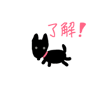 甲斐犬 純ちゃんの日常第4弾（個別スタンプ：13）