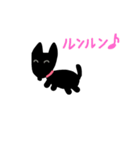 甲斐犬 純ちゃんの日常第4弾（個別スタンプ：15）