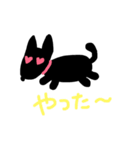 甲斐犬 純ちゃんの日常第4弾（個別スタンプ：19）