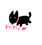 甲斐犬 純ちゃんの日常第4弾（個別スタンプ：20）
