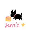 甲斐犬 純ちゃんの日常第4弾（個別スタンプ：21）