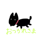甲斐犬 純ちゃんの日常第4弾（個別スタンプ：23）