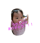 ayaka.yura（個別スタンプ：1）