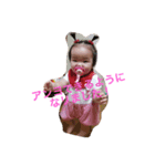 ayaka.yura（個別スタンプ：3）