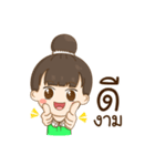 LaMai Thai Girl (TH)（個別スタンプ：7）