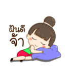 LaMai Thai Girl (TH)（個別スタンプ：12）