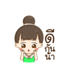 LaMai Thai Girl (TH)（個別スタンプ：29）