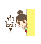 LaMai Thai Girl (TH)（個別スタンプ：37）