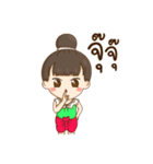 LaMai Thai Girl (TH)（個別スタンプ：39）