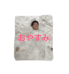 イケてる人（個別スタンプ：2）