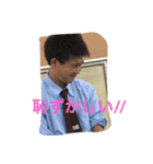 イケてる人（個別スタンプ：4）
