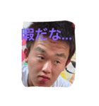 イケてる人（個別スタンプ：7）