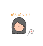 のほほん。スタンプ（個別スタンプ：3）