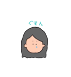 のほほん。スタンプ（個別スタンプ：4）