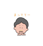 のほほん。スタンプ（個別スタンプ：5）