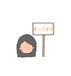 のほほん。スタンプ（個別スタンプ：6）