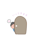 のほほん。スタンプ（個別スタンプ：7）