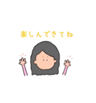 のほほん。スタンプ（個別スタンプ：9）