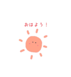 のほほん。スタンプ（個別スタンプ：12）