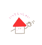 のほほん。スタンプ（個別スタンプ：14）