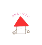 のほほん。スタンプ（個別スタンプ：15）