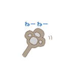 のほほん。スタンプ（個別スタンプ：19）