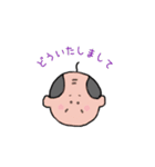 のほほん。スタンプ（個別スタンプ：22）